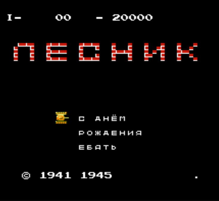 с др лесник